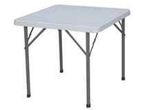 3′ Square Plastic Table